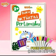 My first activity book Happy Kids for preschool, kindergarten, 2, 3, 4 years old, children's educati