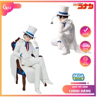 Genuine SEGA Kaito Kid - Detective Conan - Japanese Anime figure