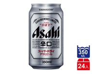 Asahi 朝日啤酒(350mlx24入)