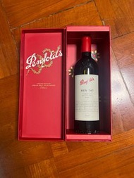 奔富 Penfolds BIN 707 Cabernet Sauvignon 2022 Limited Release Lunar New Year Snake Edition 蛇年特別限量版連盒