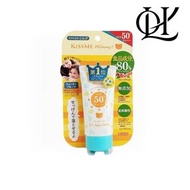 Kiss me - Kiss me Mommy 牛奶水潤防曬乳 SPF50+PA++++ 兒童防曬霜/防曬乳 50g[平行進口]
