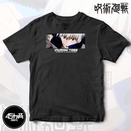 ✸TOGE INUMAKI  -  Jujutsu Kaisen Anime Shirt | 4shaPrints