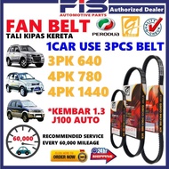 FIS Gaido Fan Belt Perodua Kembara 1.3 J100 Auto Air Cond Alternator Power Steering Belt 3PK640 4PK7