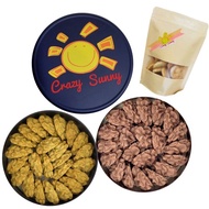 【餅乾研究室】 巧克力曲奇+伯爵茶曲奇2盒組&焦糖蝴蝶酥隨手包