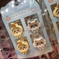 Chiikawa髮夾