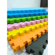 Puzzle mat 30 x 30 x 2cm contents 5 pcs/ floor mat/playmat children's toy/ carpet BS9