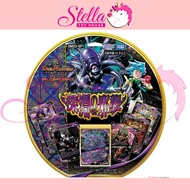 Duel Masters TCG Start Win, Super Deck Abyssbell Rush [DM23-SP1]