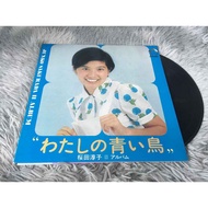 Junko Sakurada-Watashi no Aoi Tori Size 12 Inches LP G076.73