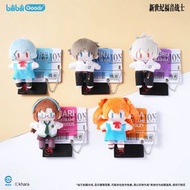 單售✅ 全新現貨 BEMOE BiliBili Goods B站限定 新世紀福音戰士 EVA 超可愛補完計劃系列 惣流明日香蘭格雷 明日香 碇真嗣 渚薰 綾波麗 綾波零 真希波 真理 棉花娃娃毛絨公仔