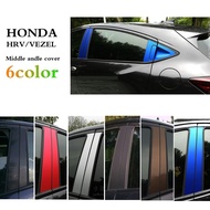 Honda Vezel HRV 2014-2018 Windows Center Pillars Cover Sticker Protector decoration Gainish