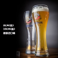 German Imported Erdinger Cup 500ml Erdinger Origional Product Beer Glass Transparent Glass Cup