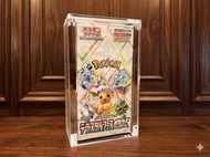 日版寶可夢擴充包盒保護膠盒 - 長形 sv4a sv8a