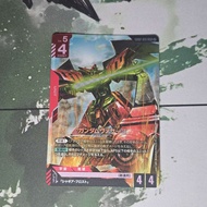 GD02-037 Gundam Virsago | GUNDAM TCG