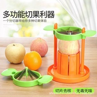Gift Orange Peeler Orange Peeler Quick Orange Cutter Orange Cutter Fruit Cutter Fruit Peeler Creativ