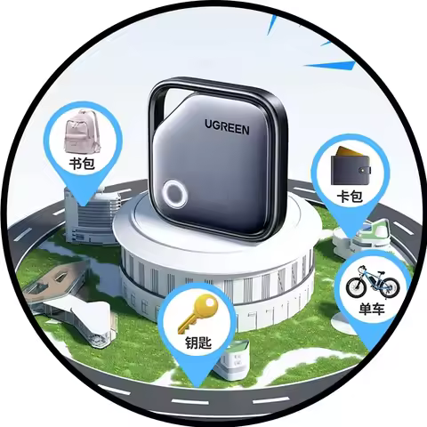 UGREEN SmartTag Smart Bluetooth Tracker Keys Finder Item Locator 2Year Battery Phone Finder for Appl