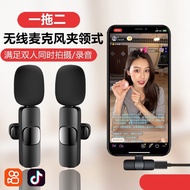 Wireless lapel microphone K8K9K35 one-to-two micro Wireless Lavalier microphone K8K9K35 one for two 