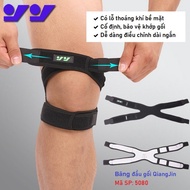 Qiang Jin 5080 Kneepad