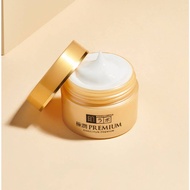 Hada Labo Gokujyun Perfect Gel 100g 5-in-1 All in One Moisture Gel Cream