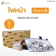 TYC ไฟหน้า NISSAN SUNNY NEO ปี2001 2002 2003