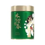 Five Grain Liquid Tea Premium Chuanhong 2025 New Tea Premium Green Tea Biluochun Sichuan Alpine Gree