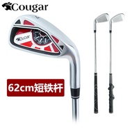 Golf Club No. 7 Club 62cm Short Iron Club Steel Club No. 7 Indoor Swing Exerciser Men Women Training