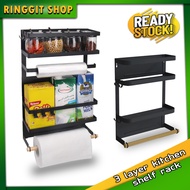 Ringgit Shop 3 Layers Magnetic Kitchen Organizer Refrigerator Rack Side Shelf Sidewall Holder Paper Towel Holder Fridge