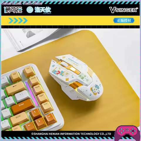Omamori Vsinger Luo Tianyi Mouse RGB Lighting 3600DPI Wired Optical Gaming Mouse Gifts