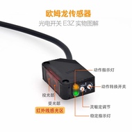 Omron Photoelectric Switch E3Z-D61 E3Z-T61 E3Z-LS61 R81 G61 D81 E3ZG-D61