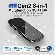 VAP  512 GB 外置硬碟 hard-disk 電腦擴充埠gen2 8-in-1 multifunction SSD HUB 可小議