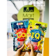 Fujiya lollipop, Unimat Riken supplements IQ, DHA, CALCIUM (date 2023-2024)