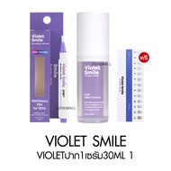 The Na Violet Smile Teeth Colour Whitening Pen เดอะนา ไวโอเล็ต สไมล์ ทีช คัลเลอร์ ไวท์เทนนิ่ง เซรั่ม