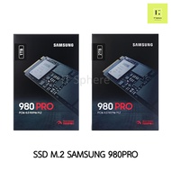 SSD Samsung 980PRO M.2 1TB 2TB 500GB GEN4 NVMe  (SSD M.2 SAMSUNG 980 PRO M.2 PCIe ) ของใหม่ มือ1 ประ