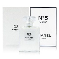 CHANEL香奈兒 N°5清新晨露淡香水100ml(100%全新）