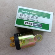 Shifeng Tricycle Accessories Starter Relay Starter Switch Starter Motor Relay 12v 24v
