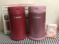 象印（zojirushi) 不鏽鋼真空保溫燜燒杯 0.75L 飯壺 保溫壼 Thermos Buffalo 保溫杯 茶壼