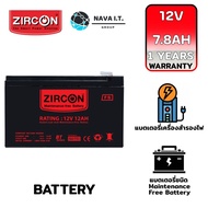Zircon Battery Ups 12V 7.8AH ประกัน 1 ปี