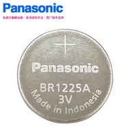 Panasonic/Panasonic BR1225A Probe Motherboard Ultra High Temperature Resistant 3V Button-40℃To+125℃1