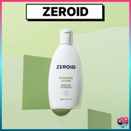 ZEROID Intensive Lotion 200ml