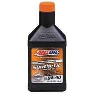 AMSOIL - Signature 系列 SAE 0W40 946 mL 機油/偈油/潤滑油 (原裝行貨)
