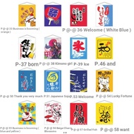 Japanese Style Small Hanging Curtain Sushi Cuisine Ramen Sakura Izakaya Lucky Cat Squid Decoration F