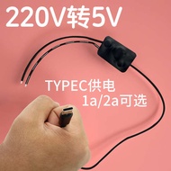 cable type c fast charging kepala charger fast charging Transformer kuasa kamera kecil 220v hingga 5