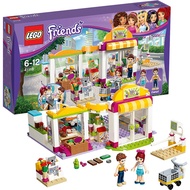 Lego Friends - HEARTLAKE Shopping Supermarket (41118)