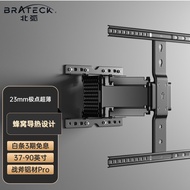 BrateckNorth Arc(37-90Inch)TV Rack TV Bracket Wall Hanging TV Rack Tv rack Rotating Retractable Wall Rack Xiaomi Sony HisenseX90Samurai Black