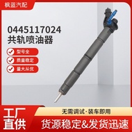 Engine Injector04451170240445117024BC3Q-9K546-AD Diesel Assembly LNQ8