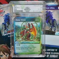 Bakugan Deep Vines Dragonoid Card Frame Painting 10 Point Nf3 5 psa