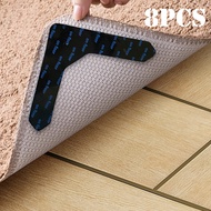 4/8pcs Carpet Tape Non Slip Rug Tape Reusable Rug Pad Gripper for Area Rugs Dual Sided Adhesive Rug 