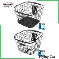 [Lzdjfmy2] Basket Bike Basket Front Rear Heavy Wire Basket Mountain Bike Basket for Hiking Camping Kid Folding Bikes