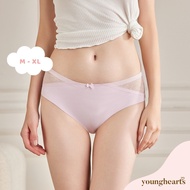 Young Hearts Comfy Shaper Clean Cut Seamless Midi Panties Y27-000920