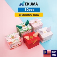 EKUMA Wedding Doorgift Box | Gift Box | Candy Box | Doorgift Kahwin | Goodies Gift | Goodies Box