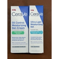 GUARANTEED Oil Control Moisturizing Gel-Cream | Ultra-Light Moisturizing Gel